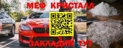 дурь Берёзовский