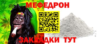 дурь Берёзовский