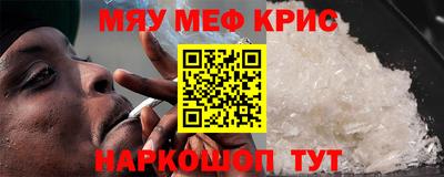 дурь Берёзовский