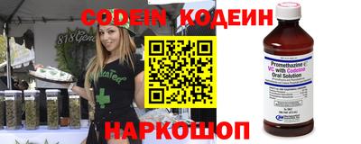 дурь Берёзовский
