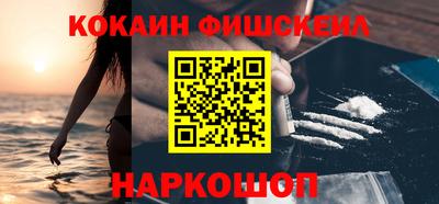 дурь Берёзовский