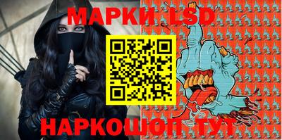 дурь Берёзовский