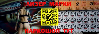 дурь Берёзовский