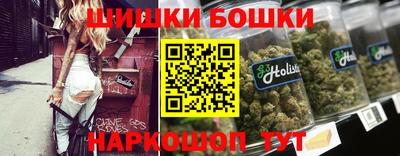 дурь Берёзовский