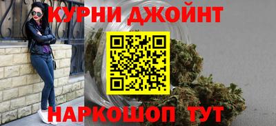 дурь Берёзовский