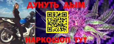 дурь Берёзовский