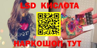 первитин Беслан
