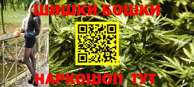 первитин Беслан