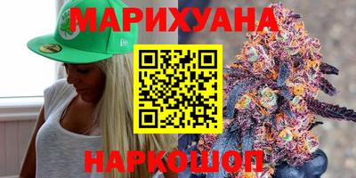 первитин Беслан