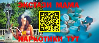 дурь Берёзовский