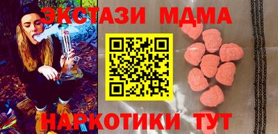 дурь Берёзовский