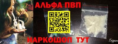 дурь Берёзовский
