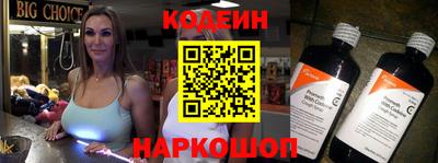 дурь Берёзовский
