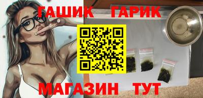 дурь Берёзовский