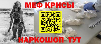 СК Гулькевичи